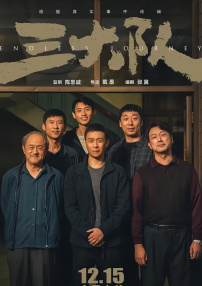91成人福利视频
